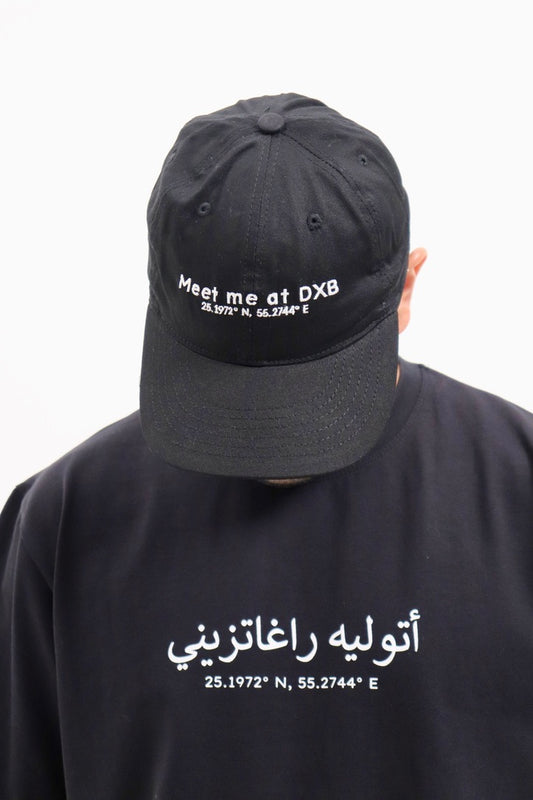 DXB Cap