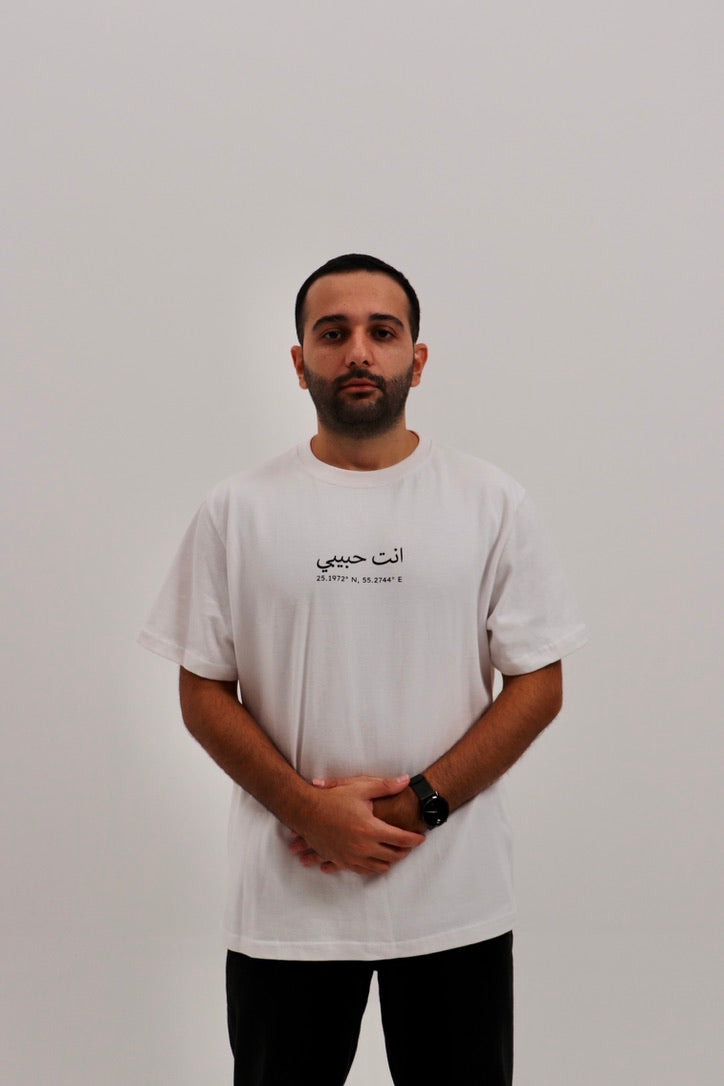 Habibi Tee White T-Shirt