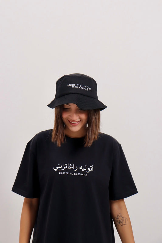 DXB Bucket Hat