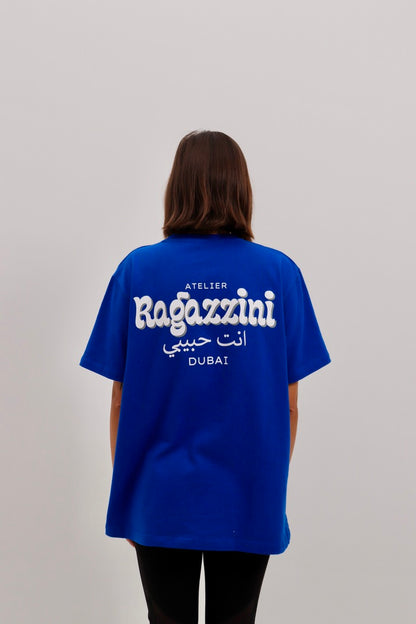 Habibi Tee Blue T-Shirt