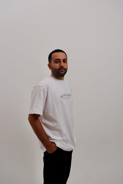 Atelier Ragazzini Tee White T-Shirt