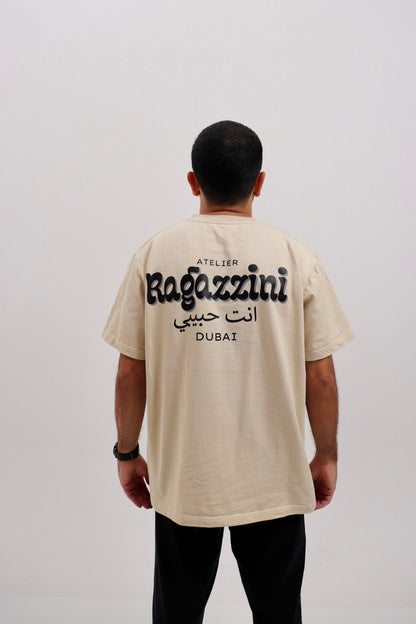 Habibi Tee Beige T-Shirt